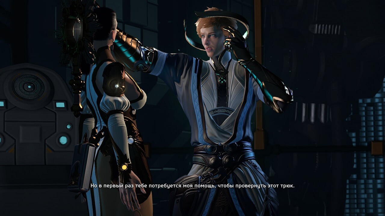 Skyforge Skyforge