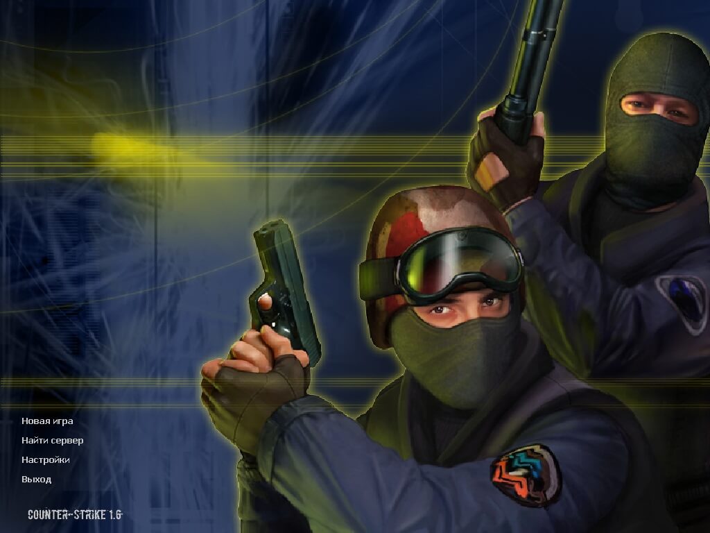 CS 1.6 русская версия CS 1.6 русская версия